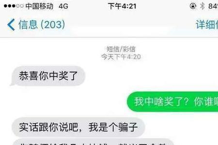 内涵我什么意思网络用语