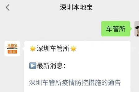 律师查车辆信息需要什么