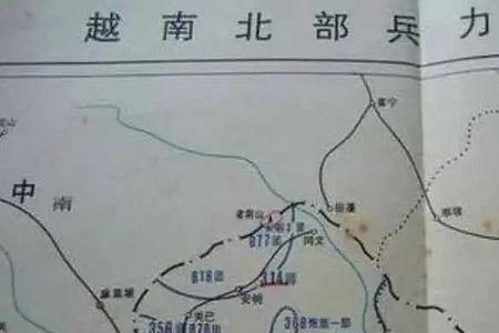 两山战役是哪两山