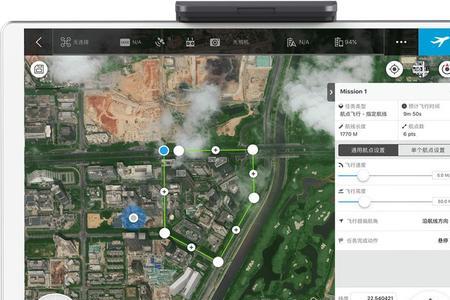 大疆无人机手柄说明书