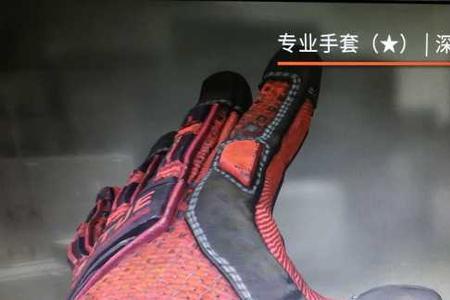 csgo有血渍为什么没伤害