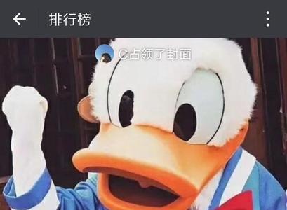 三万七千步多少公里