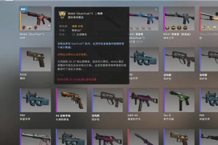 csgo为什么泰坦印花这么贵