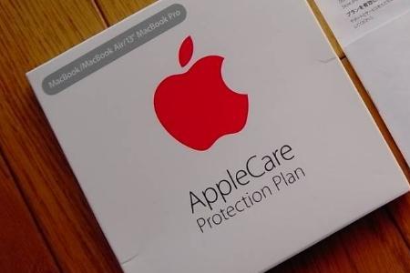 applecare+返厂一般多少天