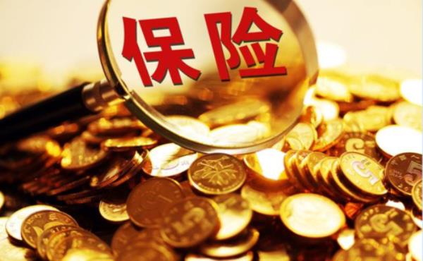 鑫盛12年保险交满了能取出本金吗