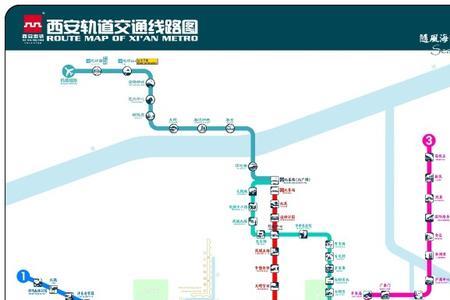 西安地铁2023年开通路线