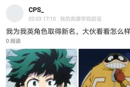 和我信下架了吗