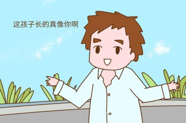 男人虚荣心十大表现