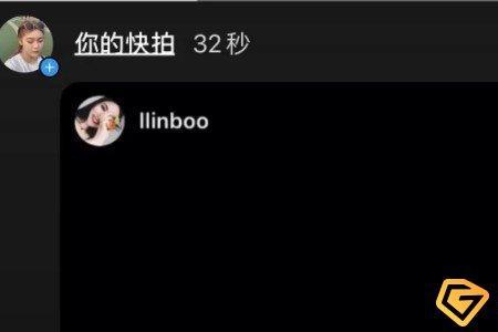 ins怎么转发自己的帖子到快拍