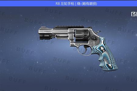 csgo沙鹰印花集什么磨损比较合适