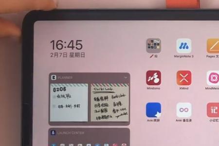 ipad4开机键不能锁屏