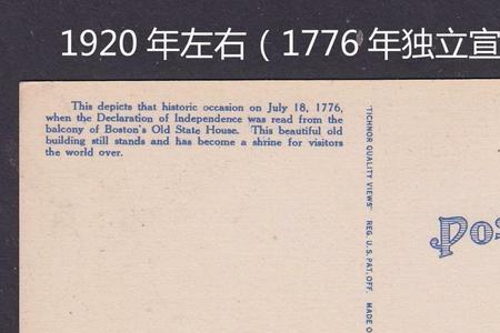 中国1776年是什么朝代