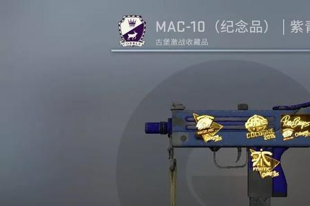 csgo绿龙印花会涨吗