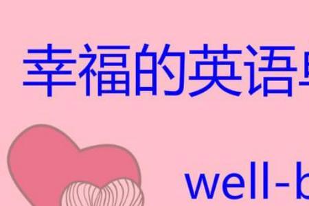 morning的or和short的or的发音相同吗