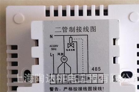 人工温度控制器怎么解除锁定