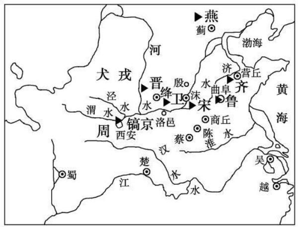 鄠邑是战国分封给谁的