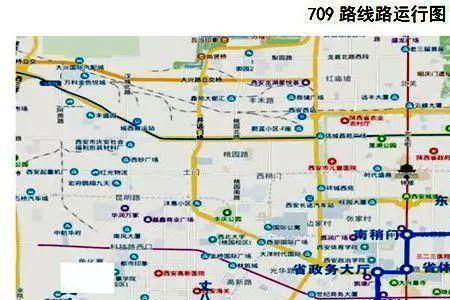 西安的公交线路查询