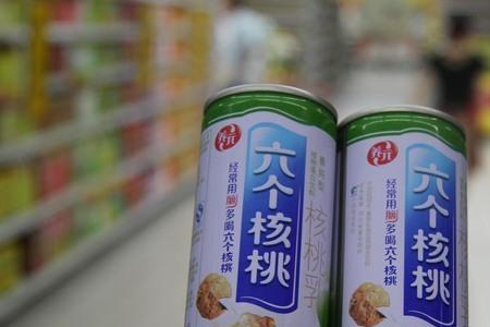 ic食品是什么意思