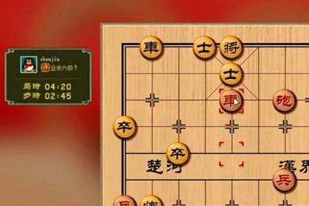 象棋马强还是炮强