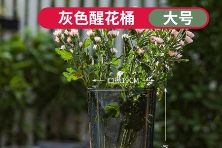 亚克力花桶怎么清洗