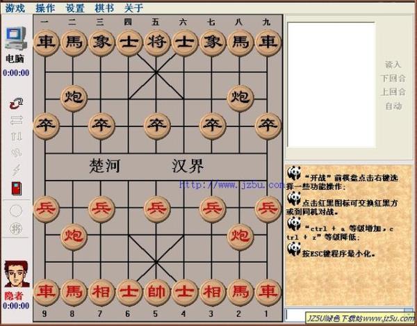 象棋棋谱需要记多少局