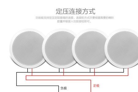 先科sa-5016定压功放机怎么连接蓝牙