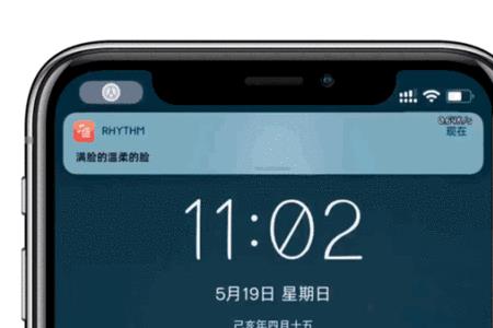 iphone13pro怎么设置动态壁纸