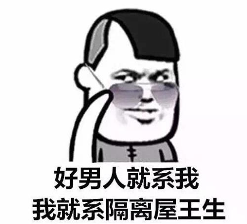 广东话毛晒力啥意思呀