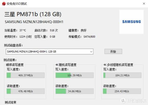 gtx1050i5-6代能玩什么