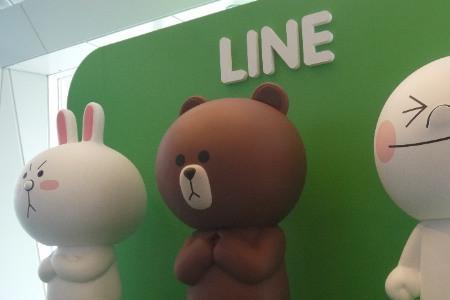 电脑怎么下载LINE