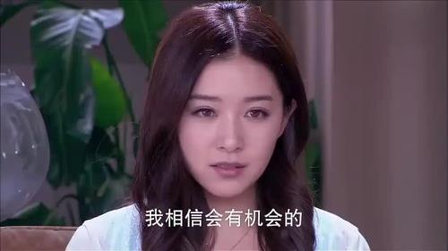 璀璨人生中叶琳小时候是谁演的