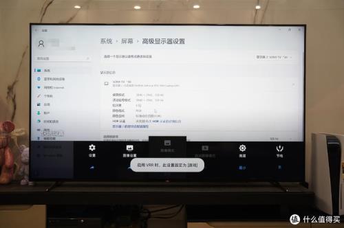 sony电视5小时自动关机怎么回事