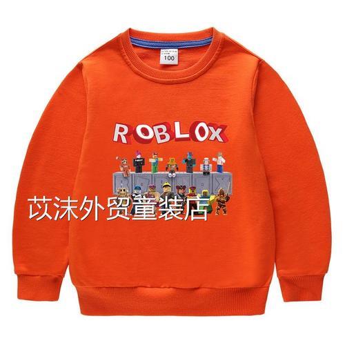 roblox错误码268怎么回事