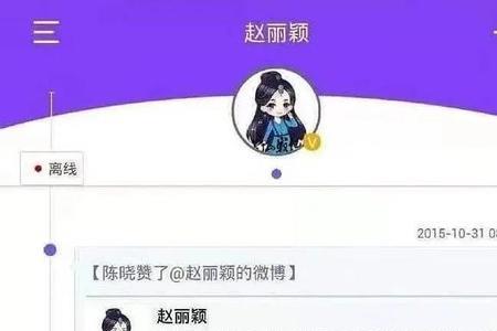 yy心事小说结局