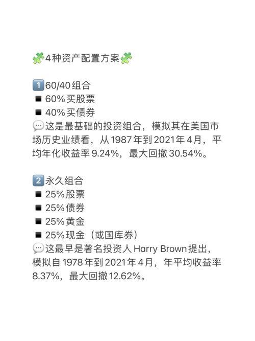 9.24万怎么表示