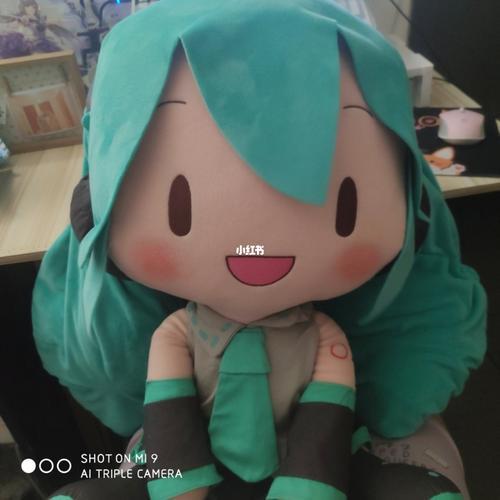 初音fufu正版怎么验