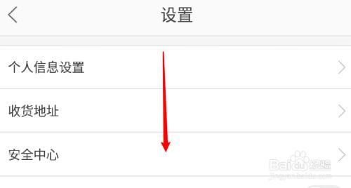 关闭悬浮窗会造成什么影响