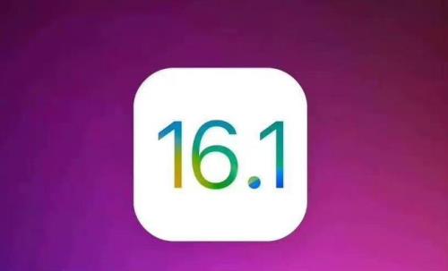 ios162什么时候发布