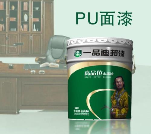 pu面漆起痱子怎么处理