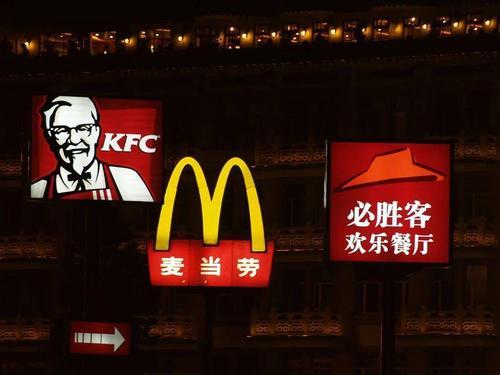 kfc一直显示定位未开启