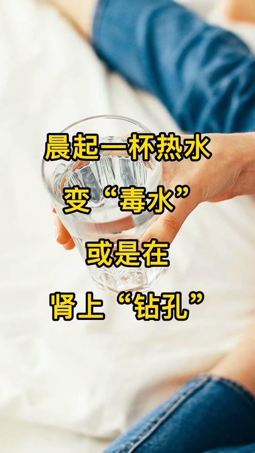 水竭的意思