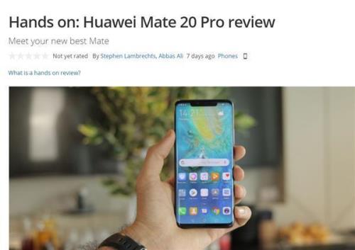 华为mate 50pro怎么清理内存