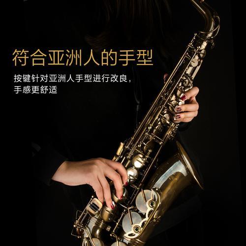 中音萨克斯必须学本调吗