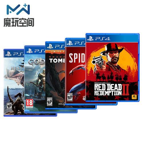 ps4光盘要一直放里面吗