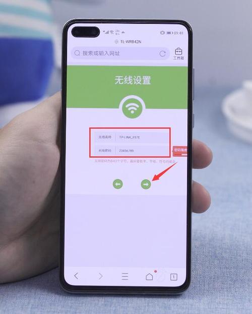 家里wifi密码忘了怎样查询