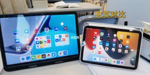 ipad6最佳系统版本