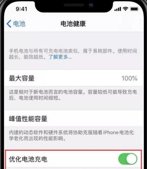 iphone12一直关机充不进电怎么办