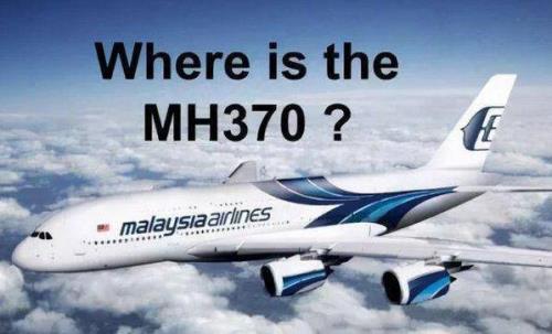 马航mh370有哪些重要人物