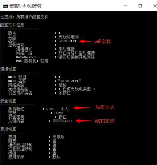 cmd命令如何合并文件