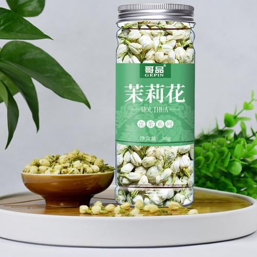 茉莉花茶用多少度